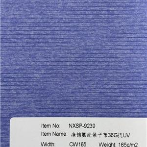 涤锦氨纶条子布-9239