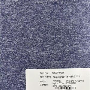 涤锦氨纶汗布-9286